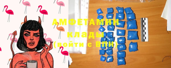 каннабис Новокубанск
