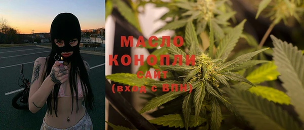 кокаин Нефтекумск