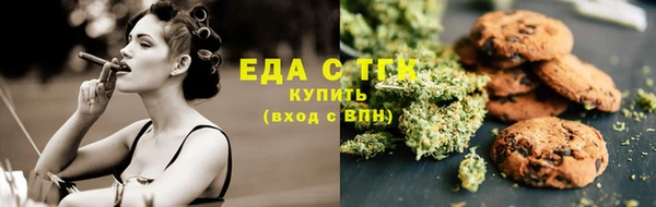 крисы Нея