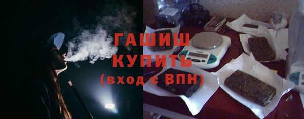 каннабис Новокубанск