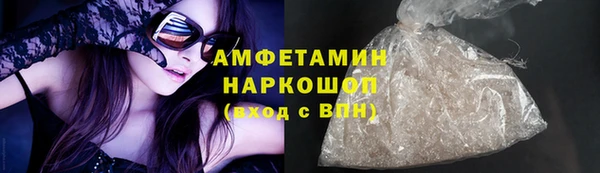 мет Новодвинск