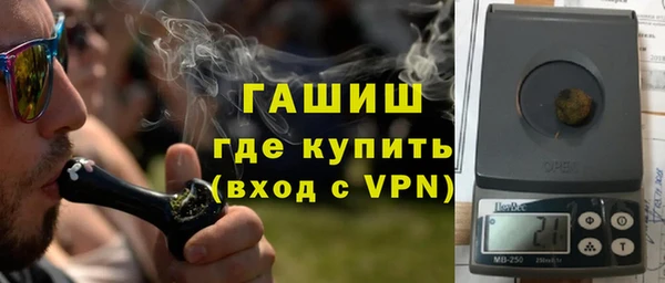 мет Новодвинск