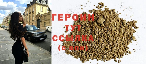 мет Новодвинск