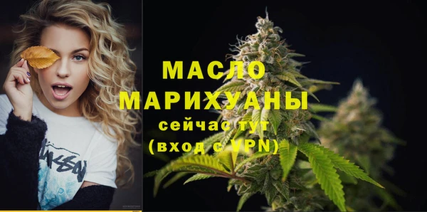 каннабис Новокубанск