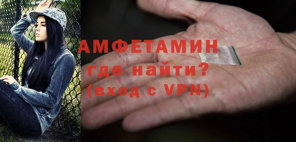 каннабис Новокубанск