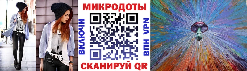 Галлюциногенные грибы Psilocybine cubensis  ОМГ ОМГ   Беломорск 